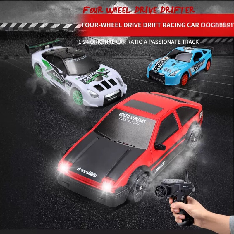 Cross-border 1:20 drift remote control racing 2.4G tail-flick drift car RC boy four-wheel drive high-speed car stunt racing