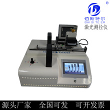 ����y���x�D�䔵��ֱ�^���؃�����X�A�����߼���A���z�y�y���x