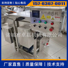 ~ϴCˮѭh 14ֻëˢȥϴ~O 304Pϴ~ęC