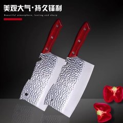 家庭用ナイフ ステンレス鋼 木製ハンドルナイフ シェフナイフ 多機能ナイフ