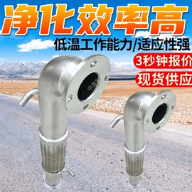 矿山施工设备;其他防爆器材;其他救生器材