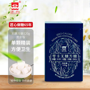 �������l �����o�Ƿ��ǣ��ڽ�棩�����Ƿ�����ˬ���𼃃�����