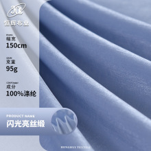 �ߙn�W�����z�� 95g�󿗲�͸�W������]���� ���Ļ鼆�Y������