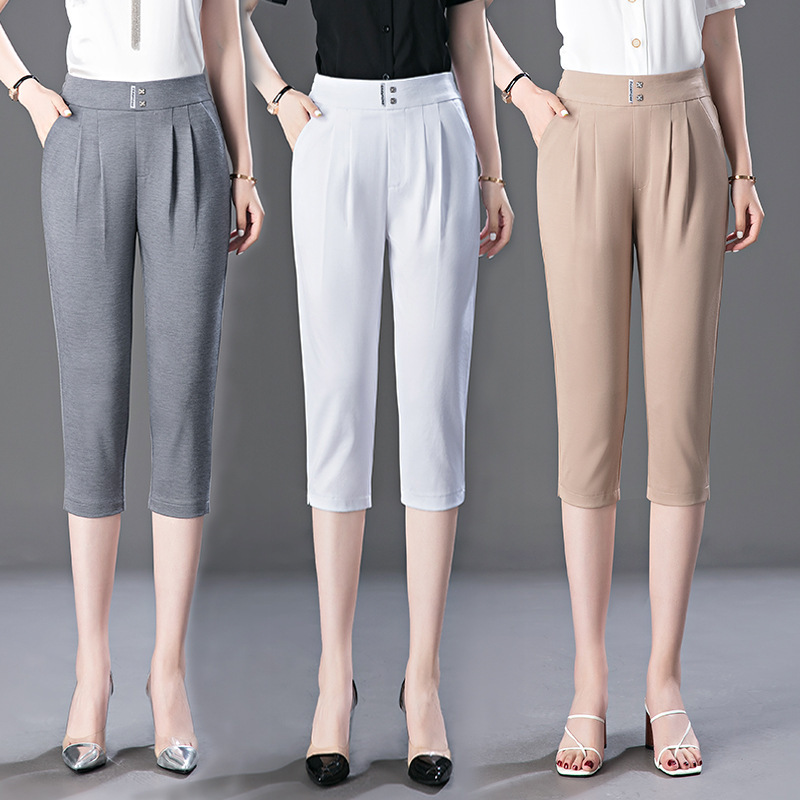Cropped Pants Women's Loose Summer Thin Harem Pants Stretch Large Size Chubby Girl's High Waist Slimming Mid-length Pants Casual Cropped Pants Cropped Pants Women's Loose Summer Thin Harem Pants Stretch Large Size Chubby Girl's High Waist Slimming Mid-length Pants Casual Cropped Pants