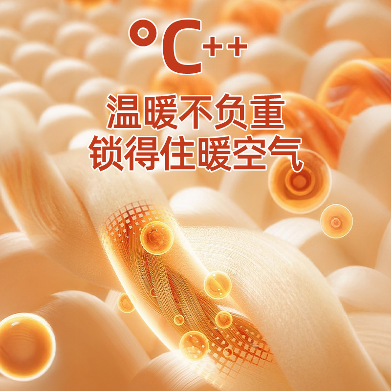 秋冬批发石墨烯德绒发热保暖背心 男士高弹打底衫马甲坎肩打底衫|undefined