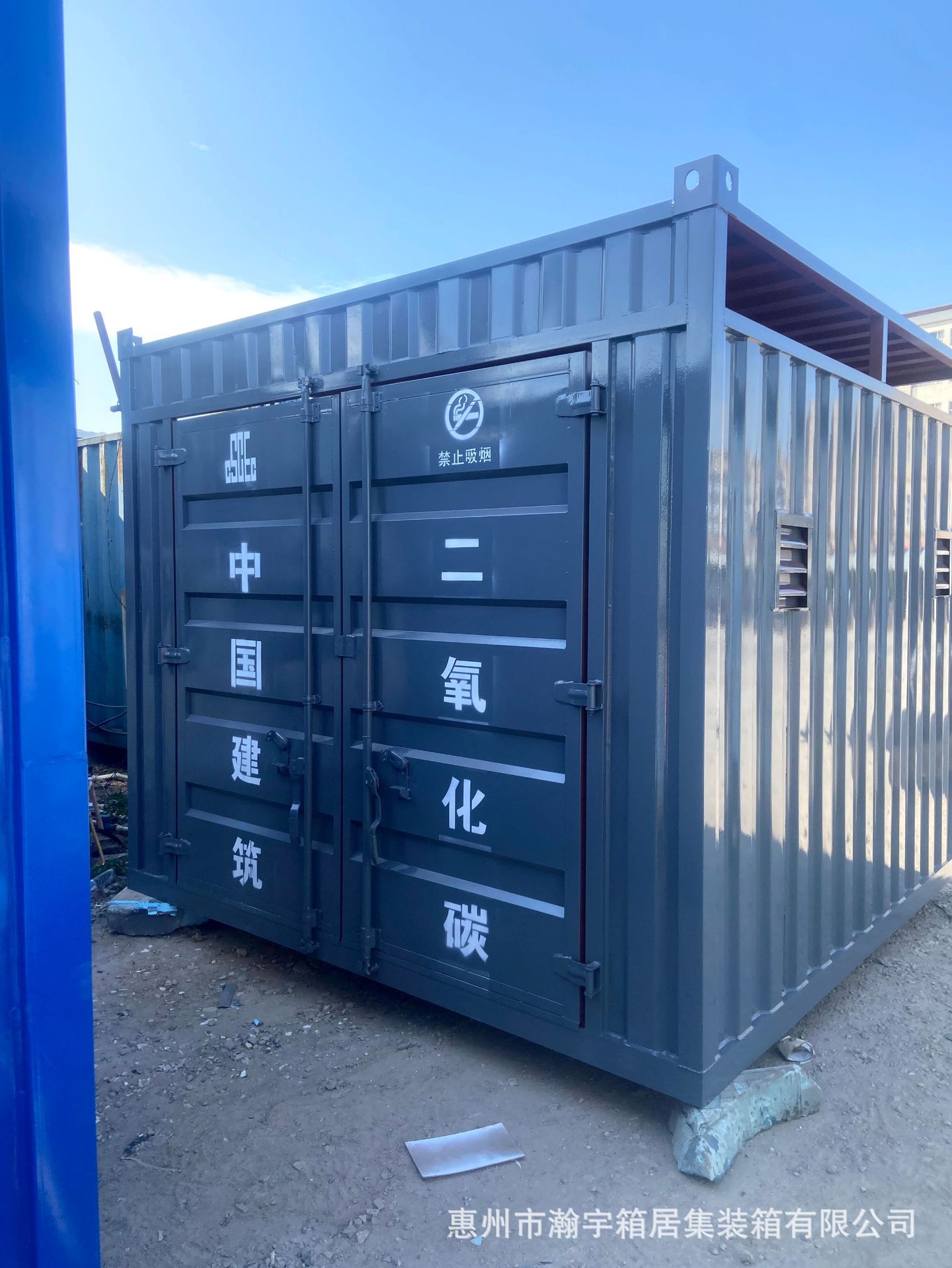 51bf76a8d2cca170a00a48c10a82e1