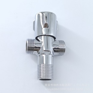 Factory direct copper triangle valve dual-use cold and hot water inlet valve one in and two out of the toilet vegetable basin three wheel water stop valve