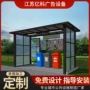 社区投放分类收集垃圾