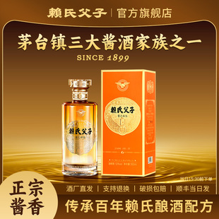 �F��ه�ϸ���&bull;�u֮��ꑼ��Zʳ�׾���ɳ���u���Ͱ׾�53��500ml