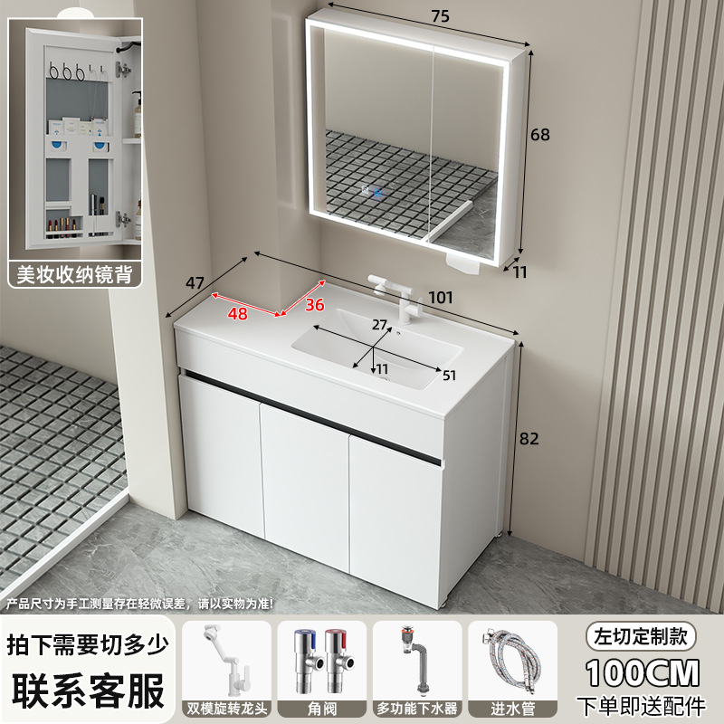 Mueble de baño de aluminio de panal, mueble de baño de piso, mesa de lavado de esquina, tamaño de forma especial, lavabo de cerámica de una pieza