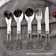 ���l304���P䓺��J��������ɳ������ ��yʽ���b�;�Ұ�I���β;�