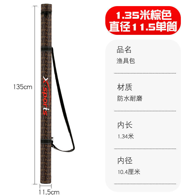 1.25 1.35 metros de cáscara dura caña de pesca empaque luya varilla empaque barril con bolsillo multifuncional fábrica de bolsa de pesca de gran capacidad