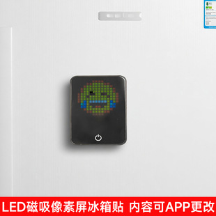 led�����@ʾ�����������Ndiy�b� led�����N�Զ��x�DƬ��������