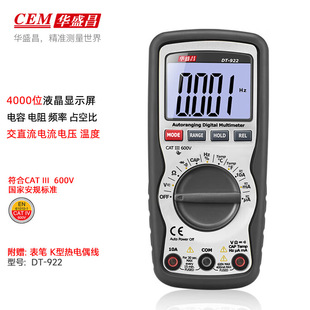 CEM�Aʢ��DT-922����Чֵ���������f�ñ��Ԅ������f�ñ��{��