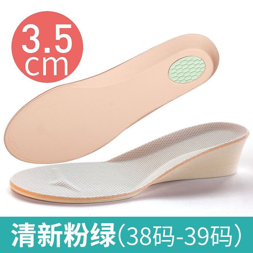 Botas de absorción de sudor, plantilla de altura interior, plantilla de espesor, deportivo ultra suave, no se cansará durante mucho tiempo, zapatos casuales de alta elasticidad y amortiguación, plantilla de altura
