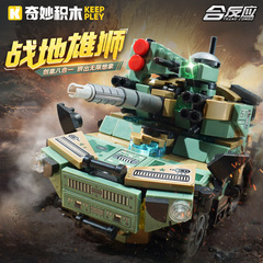 啓蒙奇妙な積み木戦地のライオン8合1重火力偵察車の組み立て模型少年の組み合わせ玩具プレゼント