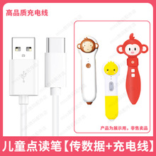 �m�ÌW��˼С��/PIYO PEN/С�u��/С��Ƥ��ͯ�c�x�P�����������