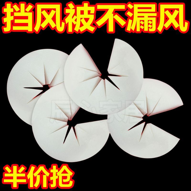 Windproof Cotton Blocks Cold Air, Blocks Wind, and Prevents Hands from Freezing When Riding. Windproof Winter Special Wave Cotton