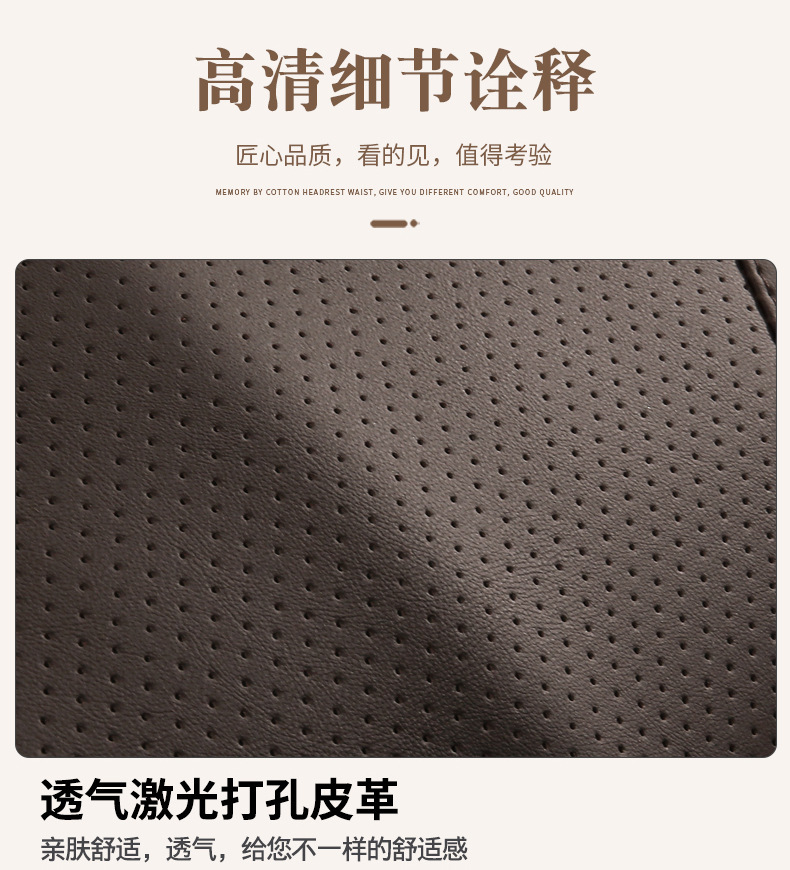 Carefully Selected Car Headrest, Car Neck Pillow, Seat Lumbar Support Pillow, Memory Foam, Universal for All Seasons, Car Bee Headrest