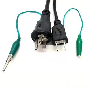 Two-core, three-core, two-plug power cord with ground wire daily gauge 3*0.7 square 4.2 grounding piece power cord fish clip line
