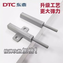 �|̩DTC���T�����������ִ������z�^�����T���T�������