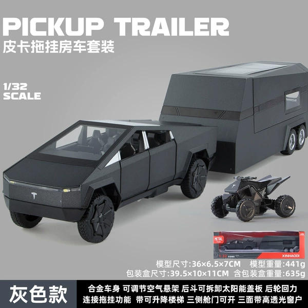 XHD-A3219-32 Tesla pickup truck with RV-box [Gray]