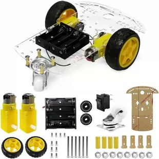Smart Car 2wd Two-wheel Smart Car Chassis Code Disk Speed Measurement/bluetooth Remote Control Car Accessories