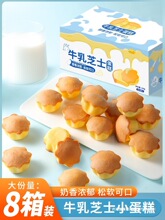 �������������䪚��С���b��ͯţ��֥ʿ���⌚���e������ʳС��