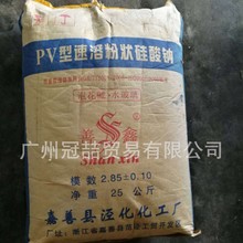 �oˮ���ܹ����c �A�ϵ؅^���ݽ��N