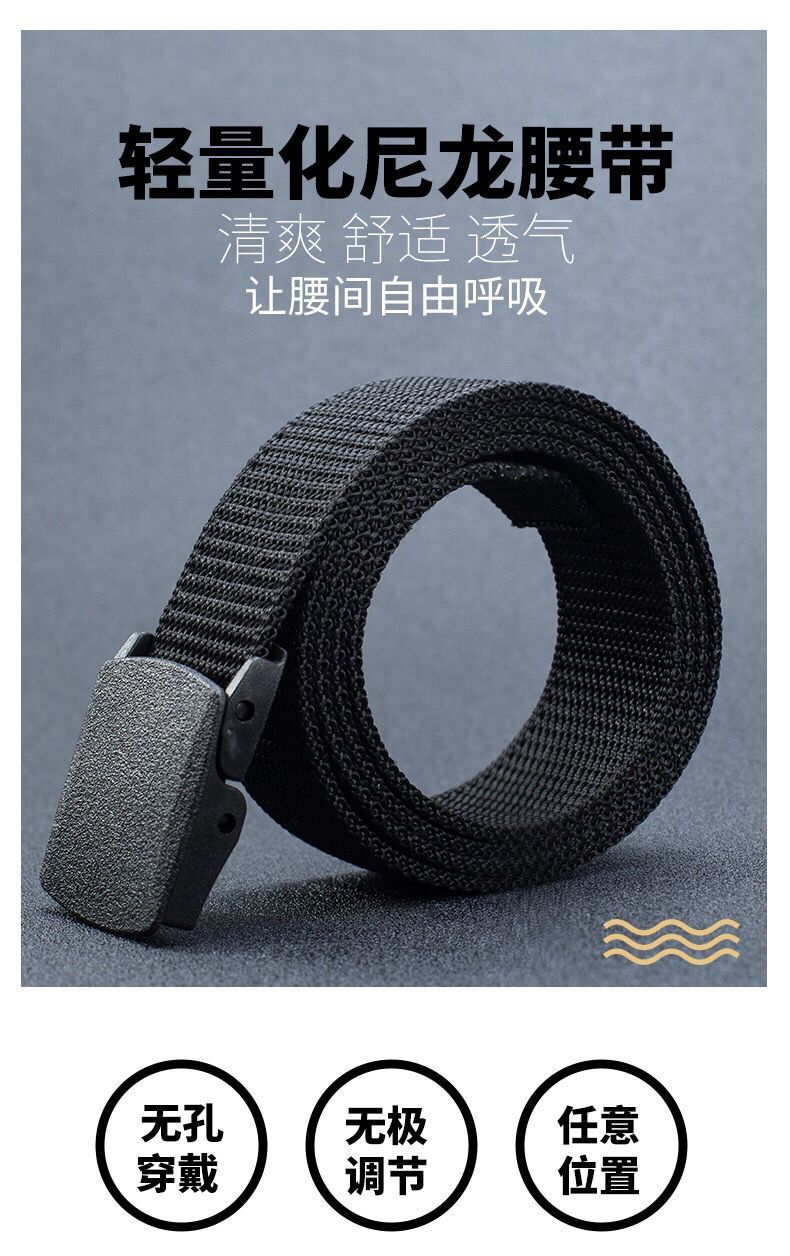 QQ图片20210429170915