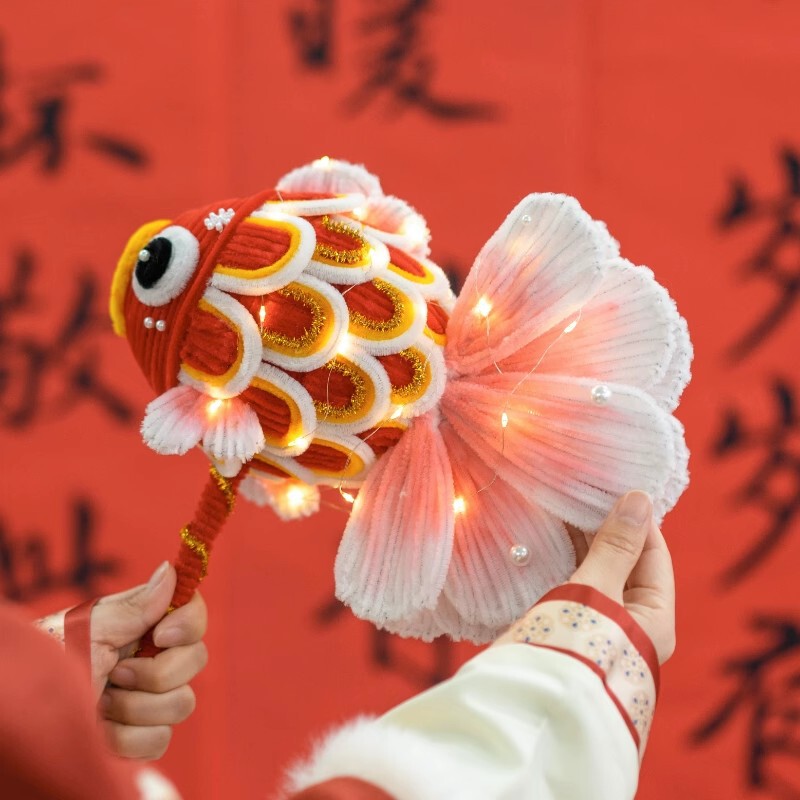 中秋节灯笼锦鲤鱼灯扭扭棒儿童手工diy材料包金鱼花灯拍照神器批|undefined