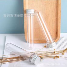 ͸ԇ 50mlԡ}bƿĤƿƬǹXwԇ