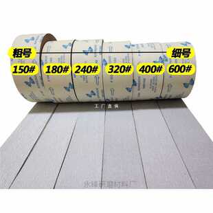 6E3X��ɰ���� �����ĥɳ�� �T��ɰ��TJ106��˺ܛɰ���� ľ��ɰ��