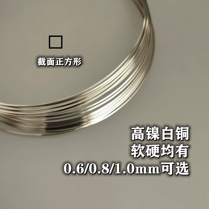 Квадратная проволока из белой меди с высоким содержанием никеля 185, квадратная белая медная проволока «сделай сам», мягкая проволока ручной намотки, квадратная медная проволока, может состариваться без покрытия