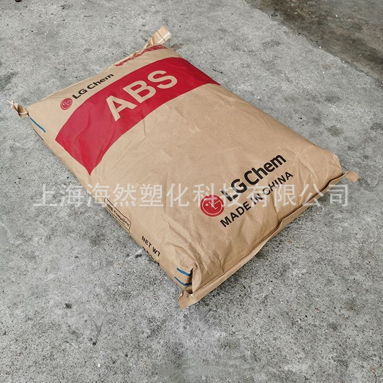ABS/LG Chem/AF342F/阻燃级/高强度/高抗冲击/高流动性