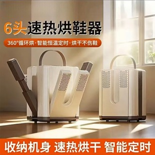 ����֧���OӋ���¿��Ь��һ�κ����p���ó����{�⚢����əCHX6T
