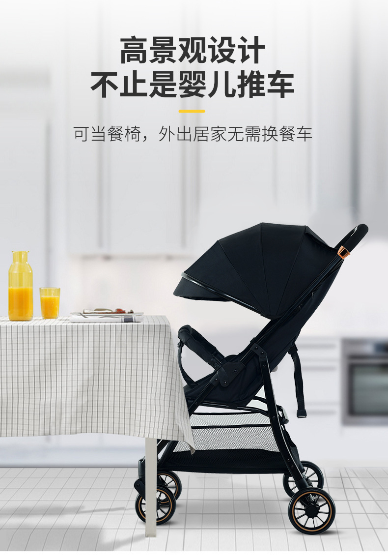 详情页_12