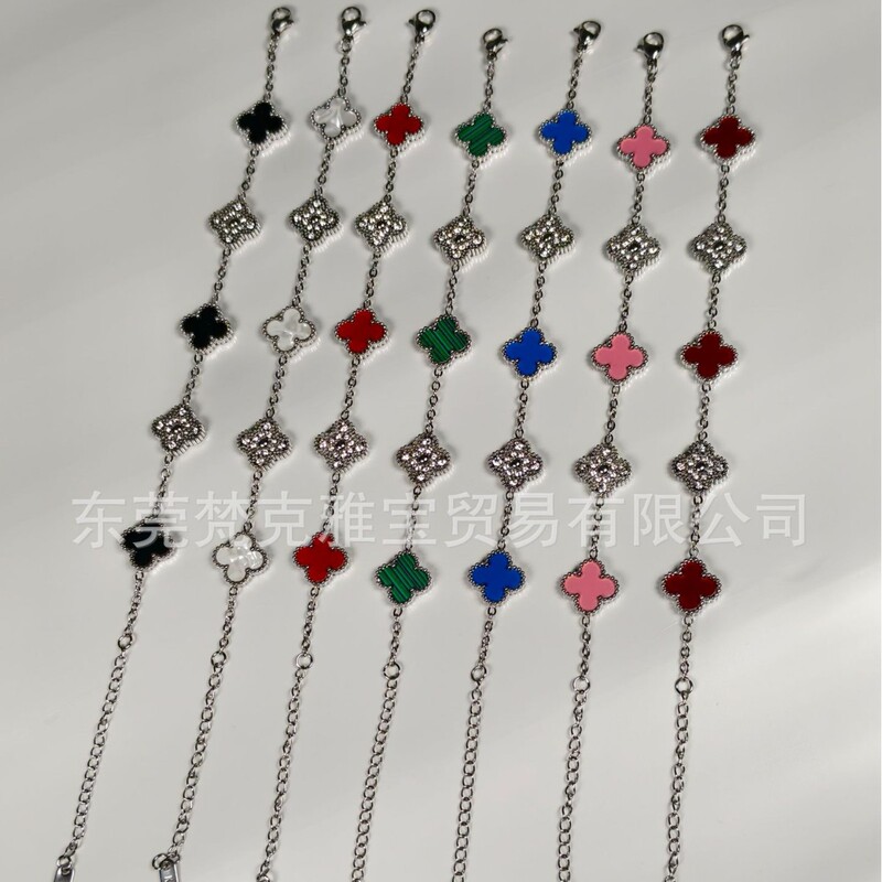 Light Luxury 13mm Four-Leaf Clover Double-Sided Diamond-Encrusted Bracelet, Panda Bracelet, 18K Titanium Steel Non-Fading Diamond Bracelet Wholesale Light Luxury 13mm Four-Leaf Clover Double-Sided Diamond-Encrusted Bracelet, Panda Bracelet, 18K Titanium Steel Non-Fading Diamond Bracelet Wholesale