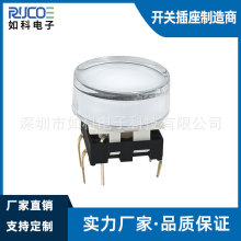 |ҕl̎p|_P|16MM׹͸ˮo