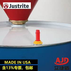 Justrite Всплывающий индикатор уровня жидкости, импортированный из США, сигнализация защиты от перелива, измеритель уровня жидкости 08530/1, сигнализация