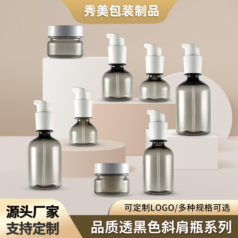 现货供应化妆品套装瓶30-150ml可贴标PETG乳液瓶30g带内胆膏霜瓶