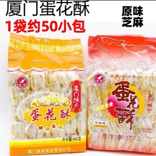 ���е�����400g �B�T�خa�����Wԭζ����֥��ζ��ʳ�c��
