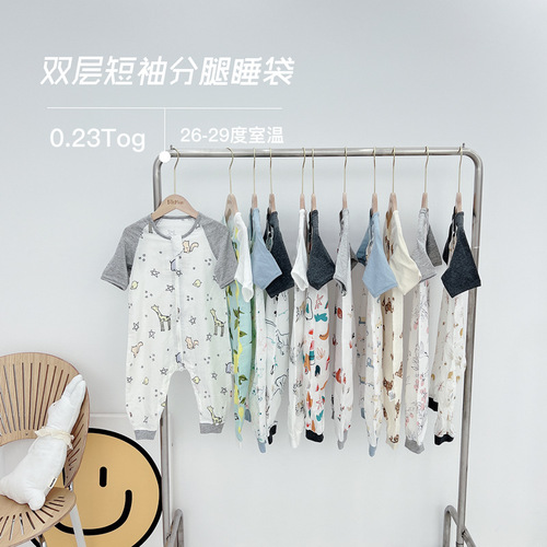 Baby sleeping bag summer bamboo cotton gauze short-sleeved split-leg sleeping bag anti-kick quilt short-sleeved spliced ​​baby split-leg sleeping bag