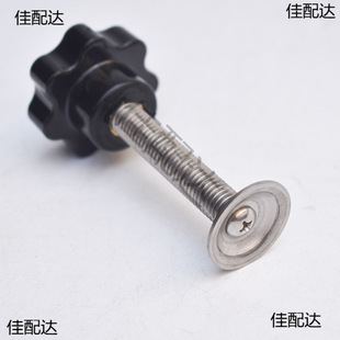 ���P�304÷���֔Q�ݽz�_���ݽz�{���_�Ƶ�����˨�֔Q�ݗUM8M10