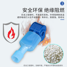 T型免破线快接头接线器快速接线端子电线无损主分支夹子接线好物
