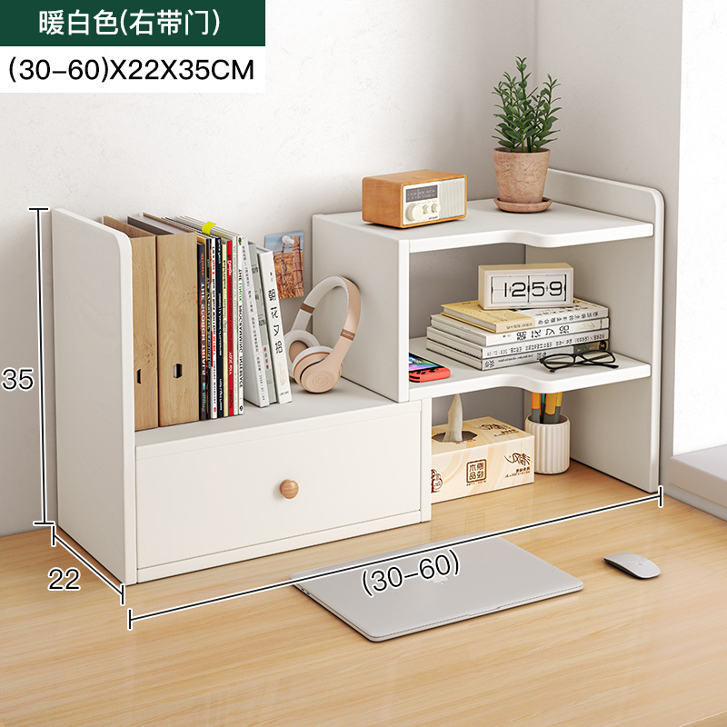 [우측 캐비넷 도어 코너 부착] 개폐식 30-60cm 웜 화이트