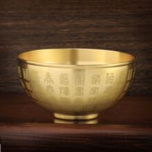 铜工艺品摆件居家摆件铜碗百福碗大福字碗黄铜