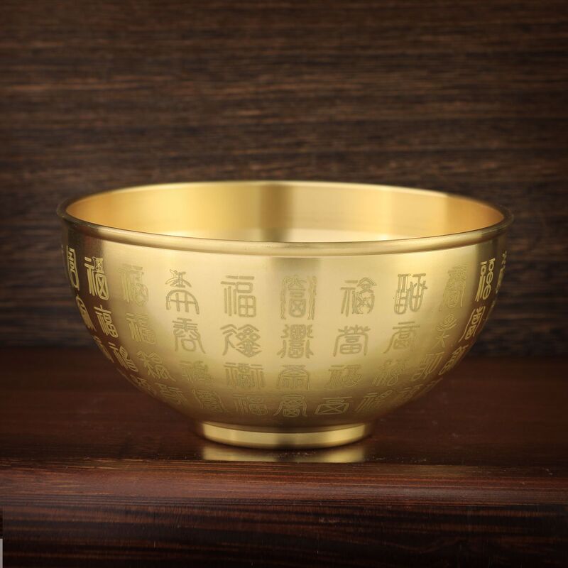 Copper Crafts Ornaments, Home Decorations, Copper Bowls, Hundred Blessings Bowls, Large Fortune Character Bowls, Brass Copper Crafts Ornaments, Home Decorations, Copper Bowls, Hundred Blessings Bowls, Large Fortune Character Bowls, Brass