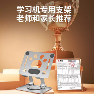 �W���C֧�܌��þW�n�W��ƽ��֧�μ܃�ͯͨ��pad�m���С�Ȳ�����