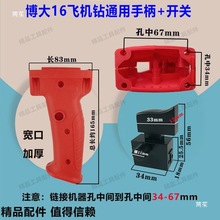 �䲩��16�w�C�ͨ�����ֱ��_�P����C��ҙC�Ӻ�����հѰ��o�_�P